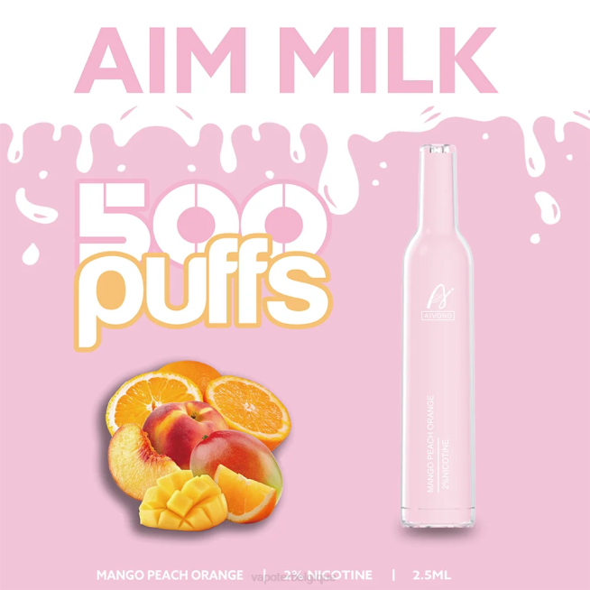 Aivono AIM MILK 500 mangue pêche orange - VBRB269 Cigarette Electronique Belgique
