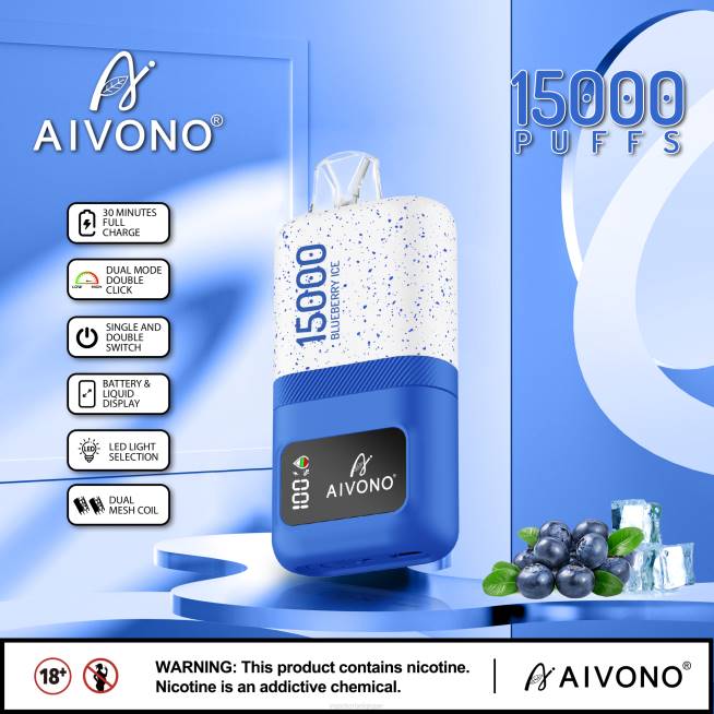 Aivono AIM magic 15000 glace aux myrtilles - VBRB68 Cigarette Electronique Grossiste