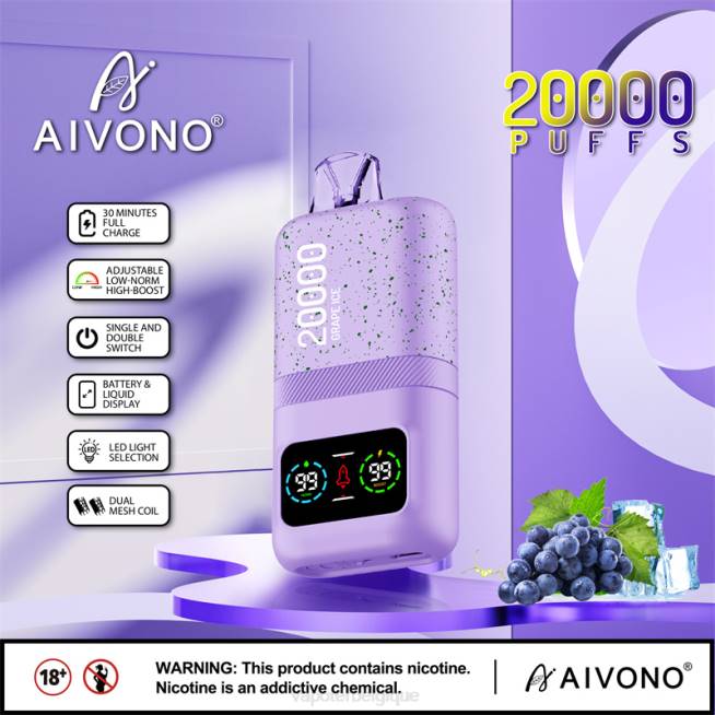 Aivono AIM magic 20000 glace aux raisins - VBRB86 Cigarette Electronique Grossiste