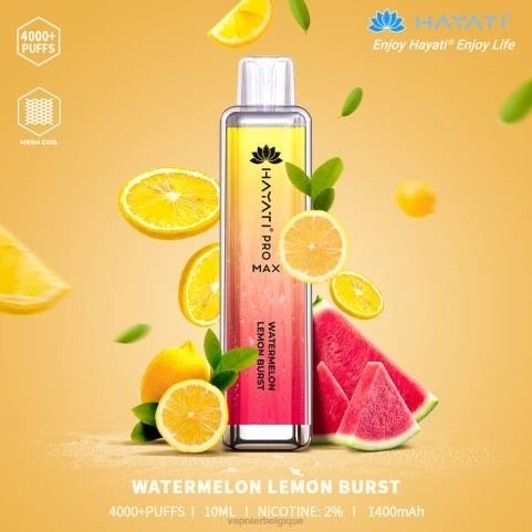 Vapoter Belgique J2D8182 | Hayati Pro Max éclat de citron pastèque 4000