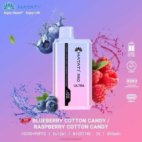 Cigarette Electronique Grossiste J2D8225 | Hayati Pro Ultra barbe à papa myrtille/barbe à papa framboise